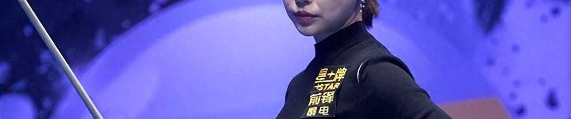 中欧· 体育介绍